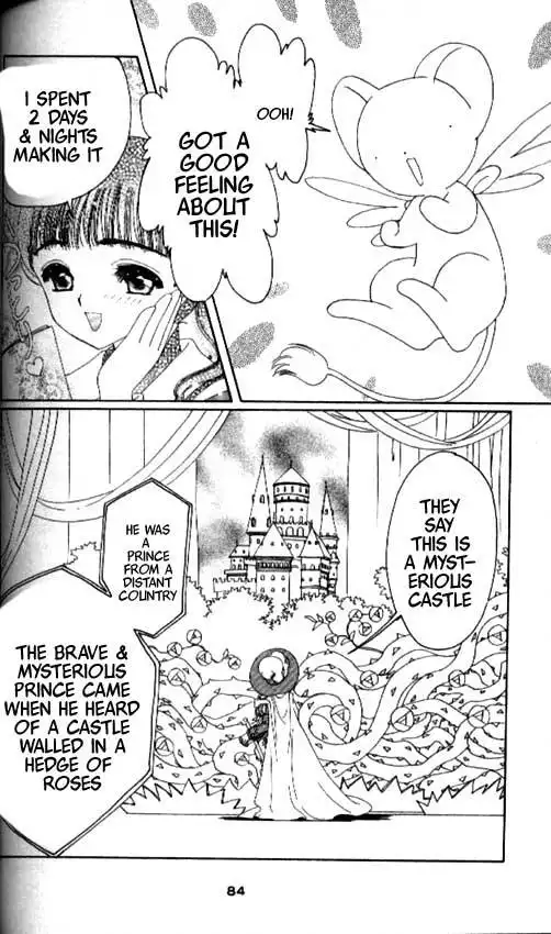 Card Captor Sakura Chapter 19 36